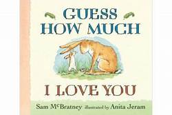 Baby Coverall & Book Set- Guess How Much I Love You